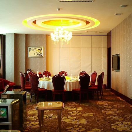 Fuxing Oriental Boutique Hotel Chifeng Exterior foto