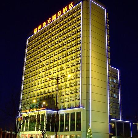 Fuxing Oriental Boutique Hotel Chifeng Exterior foto