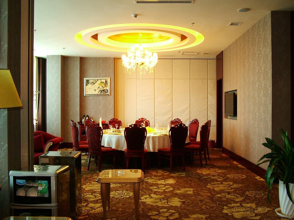 Fuxing Oriental Boutique Hotel Chifeng Exterior foto
