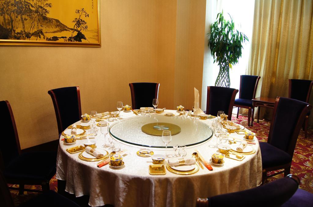 Fuxing Oriental Boutique Hotel Chifeng Exterior foto