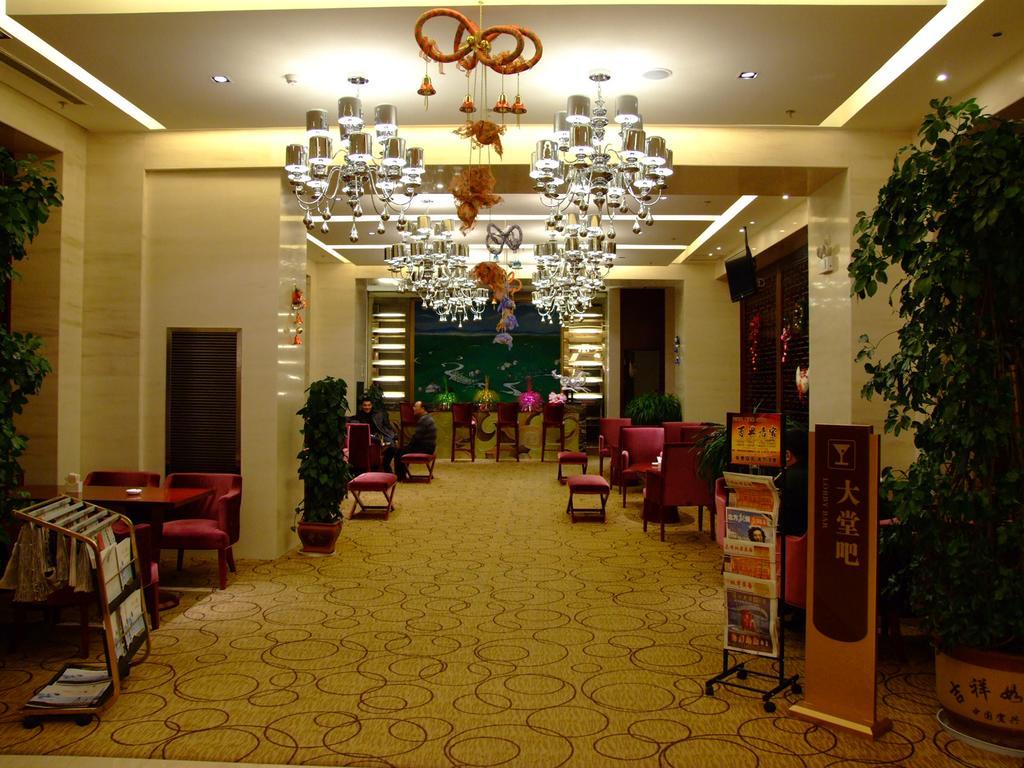 Fuxing Oriental Boutique Hotel Chifeng Exterior foto
