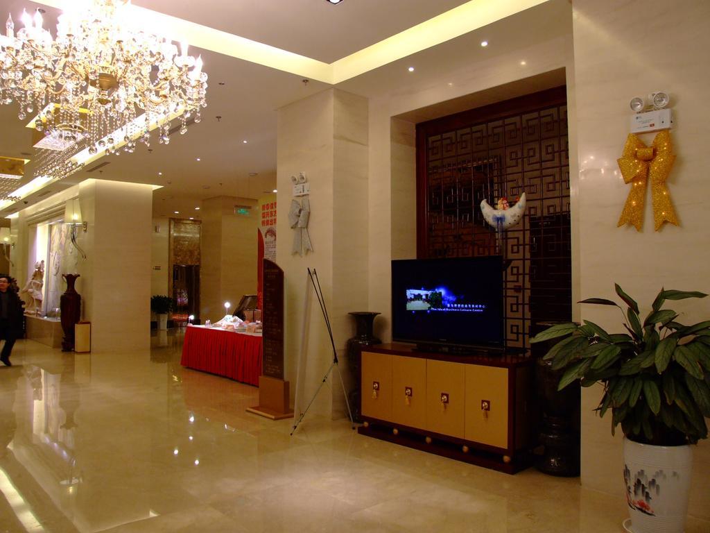 Fuxing Oriental Boutique Hotel Chifeng Exterior foto