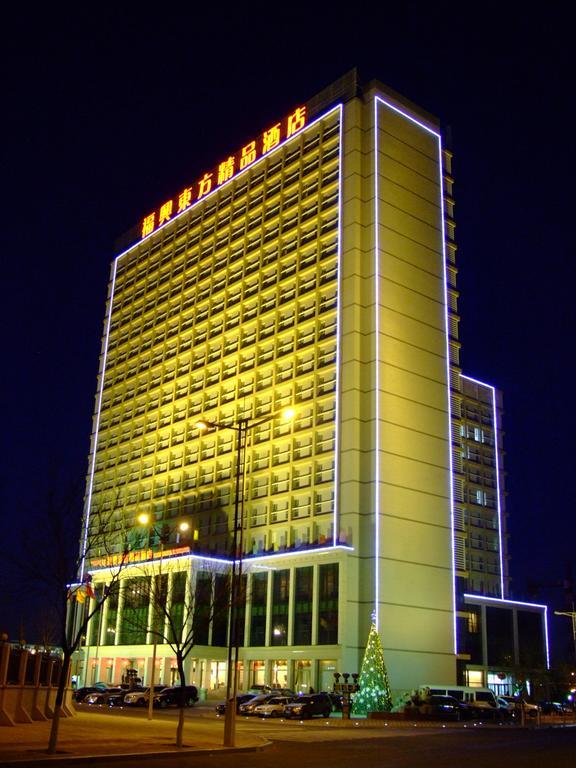 Fuxing Oriental Boutique Hotel Chifeng Exterior foto