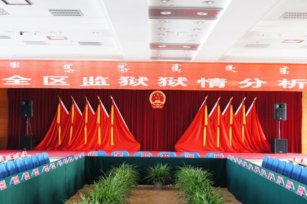 Fuxing Oriental Boutique Hotel Chifeng Exterior foto
