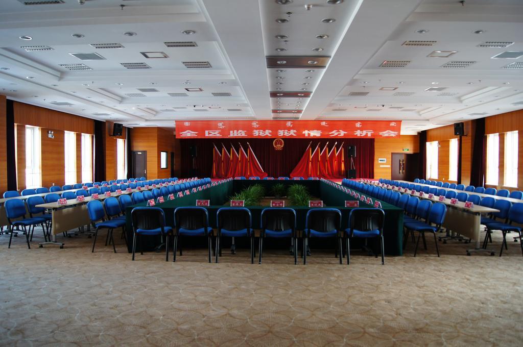 Fuxing Oriental Boutique Hotel Chifeng Exterior foto
