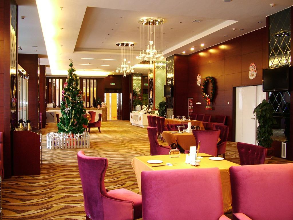 Fuxing Oriental Boutique Hotel Chifeng Exterior foto