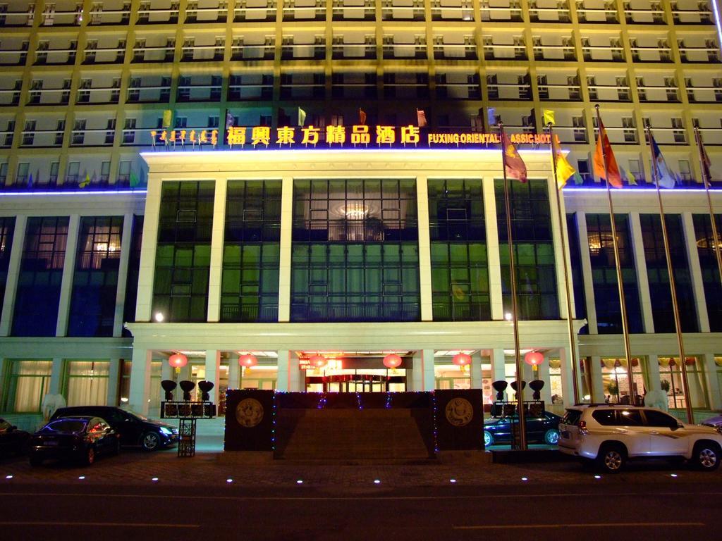 Fuxing Oriental Boutique Hotel Chifeng Exterior foto