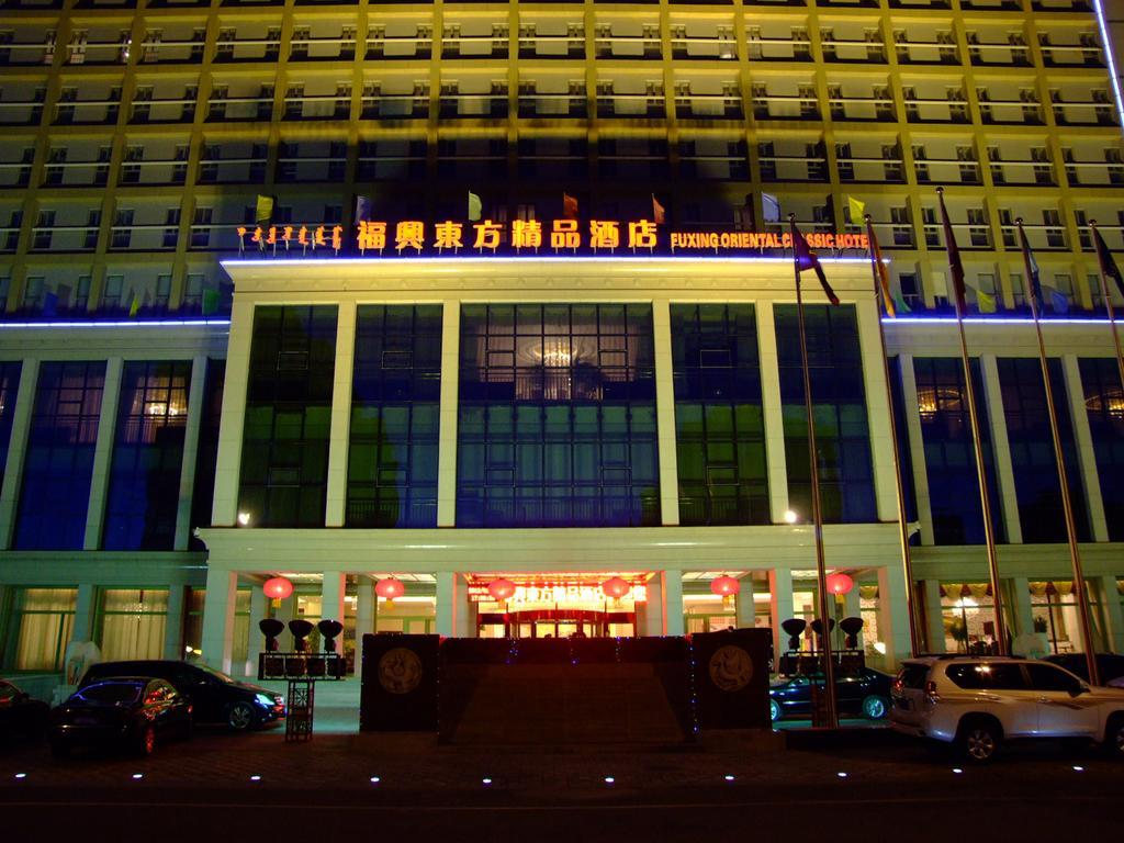 Fuxing Oriental Boutique Hotel Chifeng Exterior foto